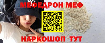 a pvp Бугуруслан
