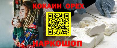 стафф Будённовск