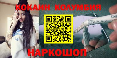 a pvp Бугуруслан