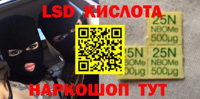 a pvp Бугуруслан