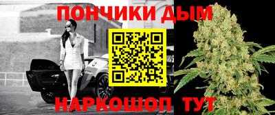 a pvp Бугуруслан