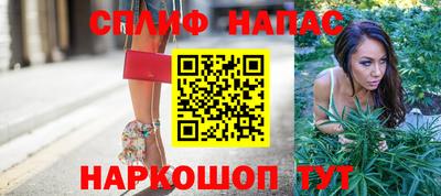 a pvp Бугуруслан