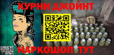 COCAINE Бузулук