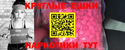 стафф Будённовск