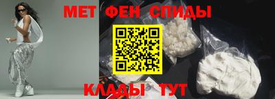 COCAINE Бузулук