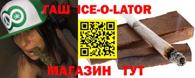 a pvp Бугуруслан