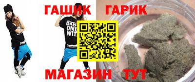 стафф Будённовск