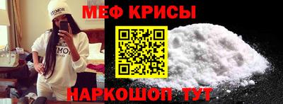 COCAINE Бузулук